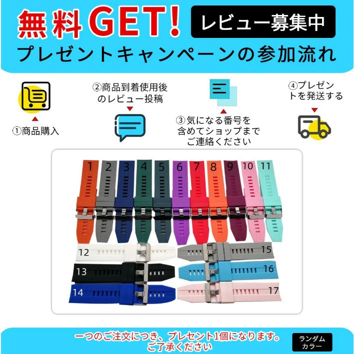 即納 数量限定レビュー特典 】スマートウォッチ 1.6インチ大画面 24