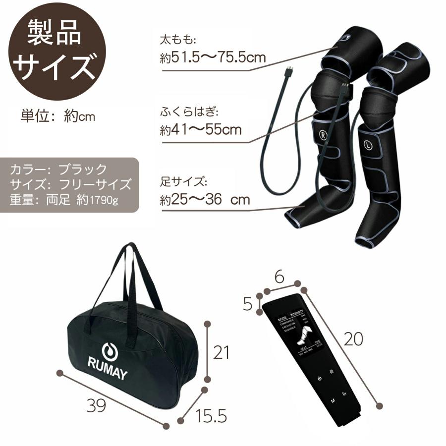 レビュー特典 】フットマッサージャー ふくらはぎ ヒーター付き エアー