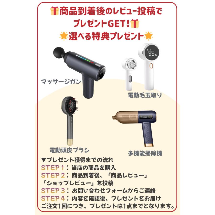 レビュー特典 】フットマッサージャー ふくらはぎ ヒーター付き エアー