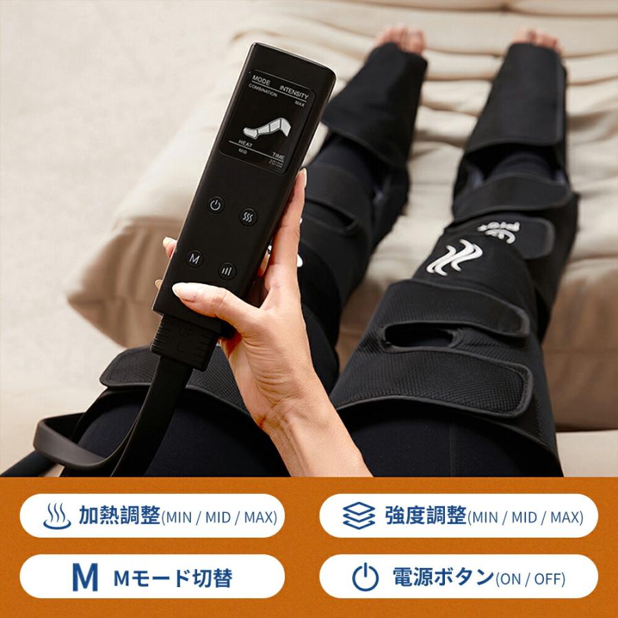 レビュー特典 】フットマッサージャー ふくらはぎ ヒーター付き エアー