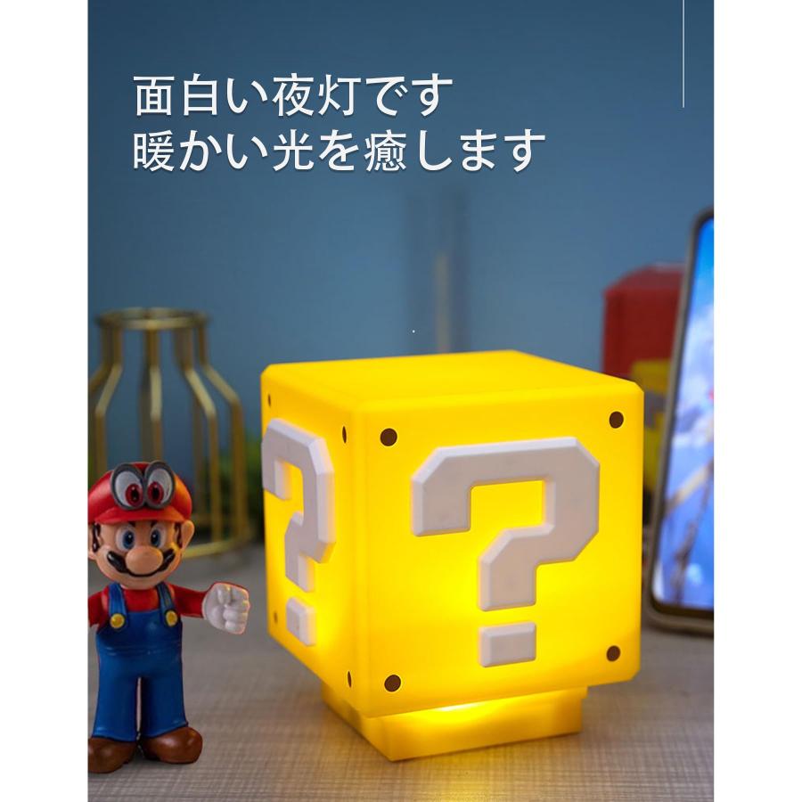 スーパーマリオ ナイトライト led タイマー付きライト 充電式 スーパーマリオのナイトライトです 授乳ライト 読書灯 ledライト