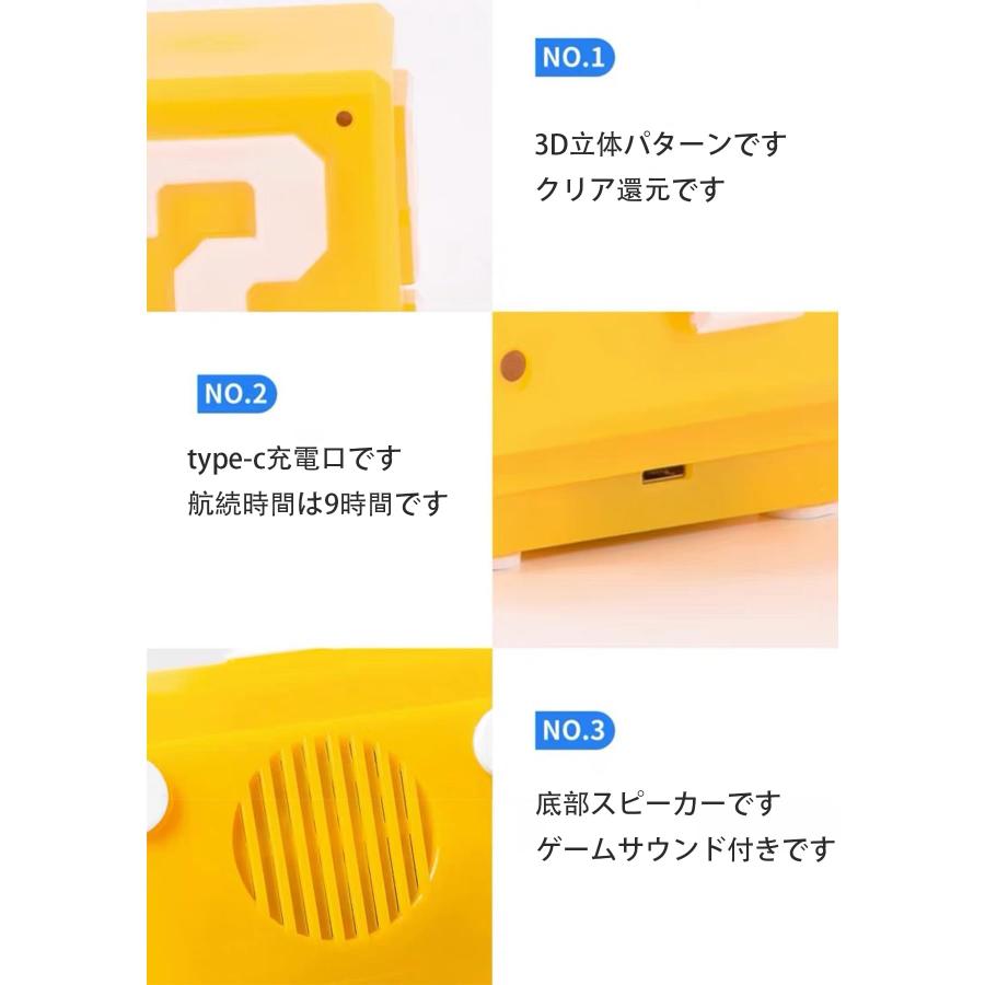 スーパーマリオのナイトライトです 授乳ライト 読書灯 ledライト