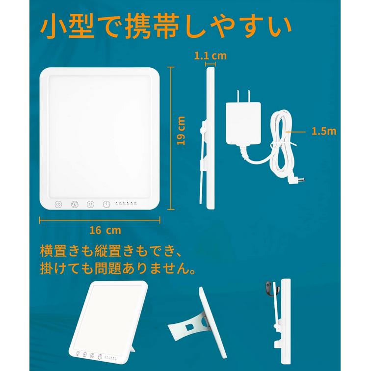 即納 数量限定レビュー特典 】高照度ライト UVフリー 15000ルクス調整