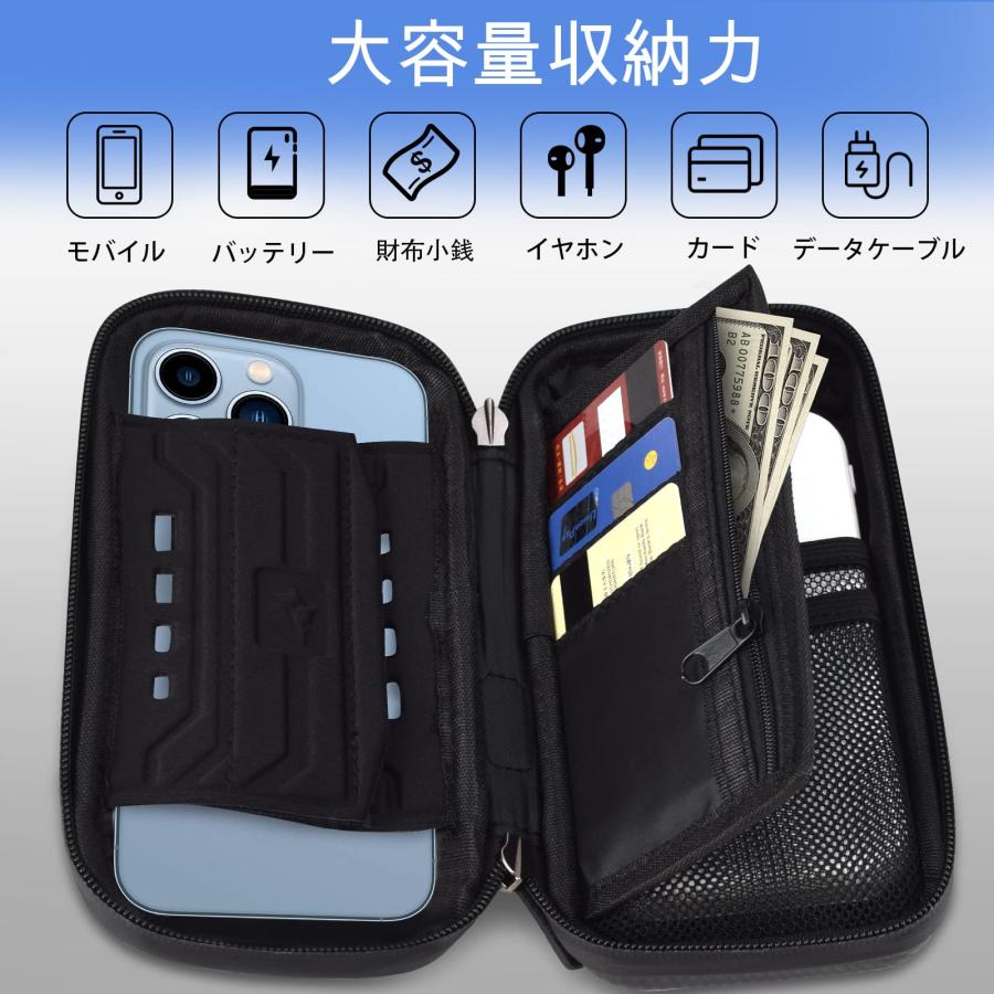 自転車 スマホホルダー バイク 防水 360度回転 遮光 強力固定 高感度