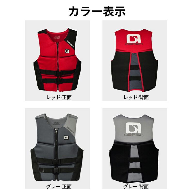レビュー特典】ライフジャケット 大人用 シュノーケリング