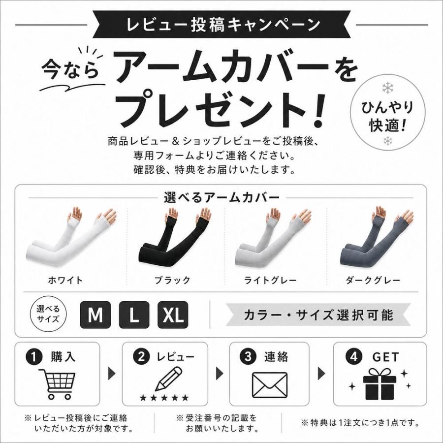 レビュー特典】ライフジャケット 大人用 シュノーケリング