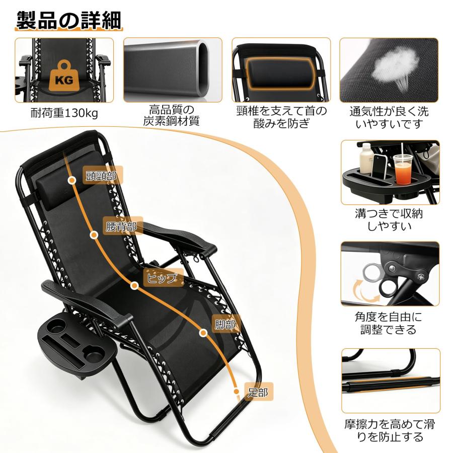 アウトドアチェア リクライニングチェア 折りたたみ オットマン付き 軽量 レビュー特典】 アウトドアチェア リクライニングチェア 折りたたみ