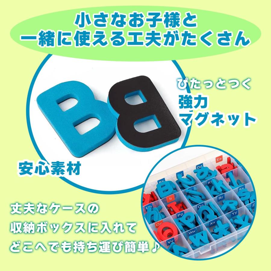 アルファベット 知育玩具 英語 おもちゃ えいご 玩具 幼児 ゲーム