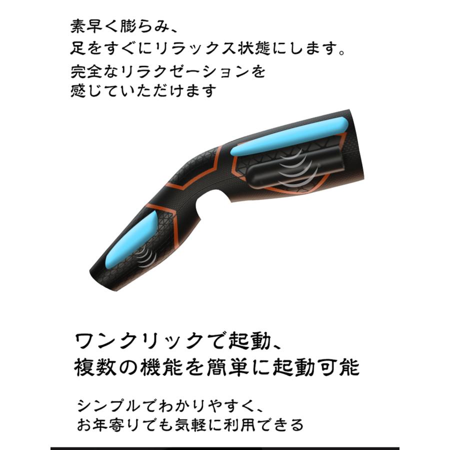 美品 RUMAY フットケアエアーリフレ Amazon.co.jp: RUMAY フットケア