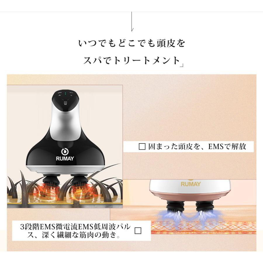 最新開発 RUMAY ヘッドブラシ ヘッド ヘッドスパ 電動頭皮ブラシ 広範囲 楽天市場】【レビュー特典】最新開発 RUMAY ヘッドブラシ ヘッド