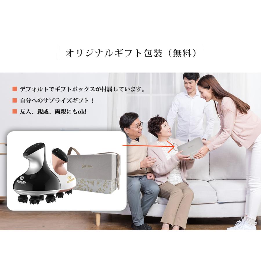 最新開発 RUMAY ヘッドブラシ ヘッド ヘッドスパ 電動頭皮ブラシ 広範囲 楽天市場】【レビュー特典】最新開発 RUMAY ヘッドブラシ ヘッド