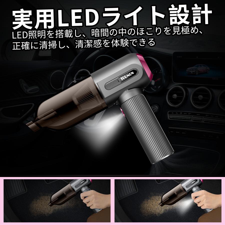 数量限定レビュー特典】改良型 超強力モーター ハンディ