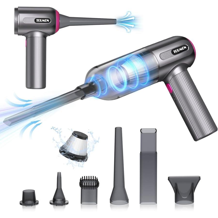 数量限定レビュー特典】改良型 超強力モーター ハンディクリーナー