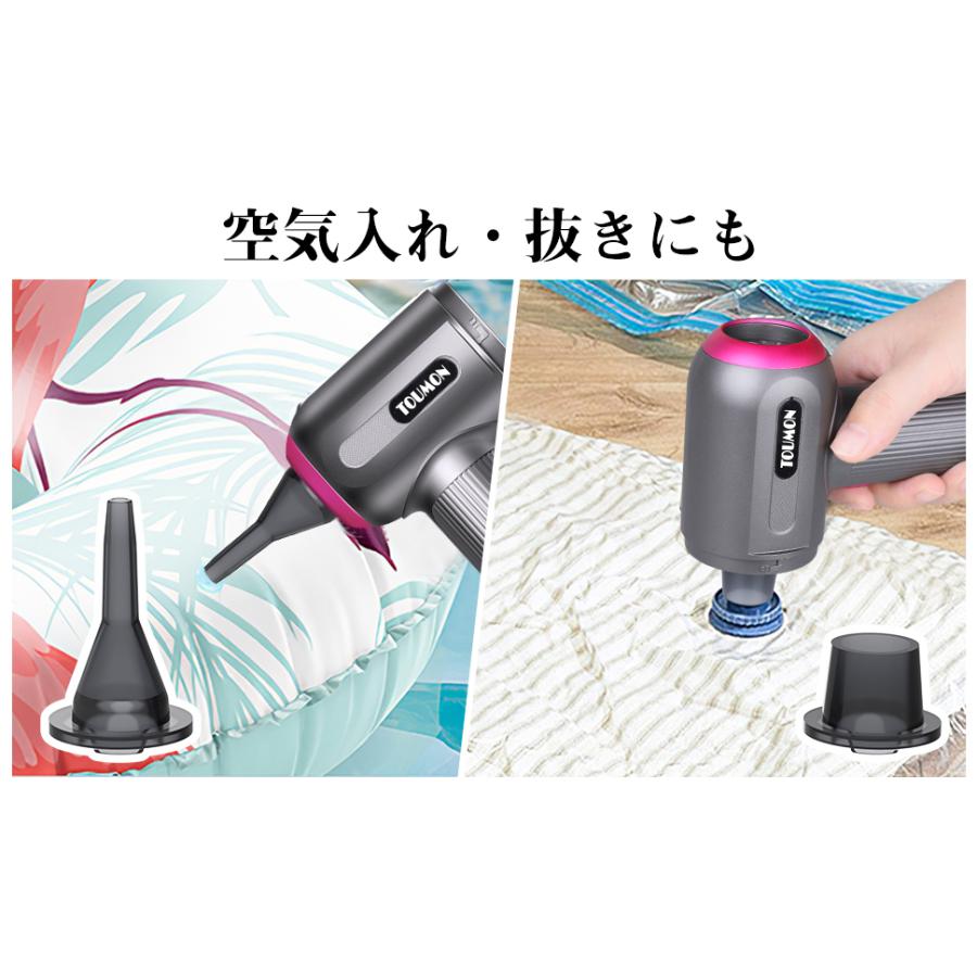 ミニ ハンディクリーナー, 小型掃除機とエアダスターと電動ポンプ 3in1多機能 Amazon | Brigii ミニ ハンディクリーナー, 小型掃除機 エア