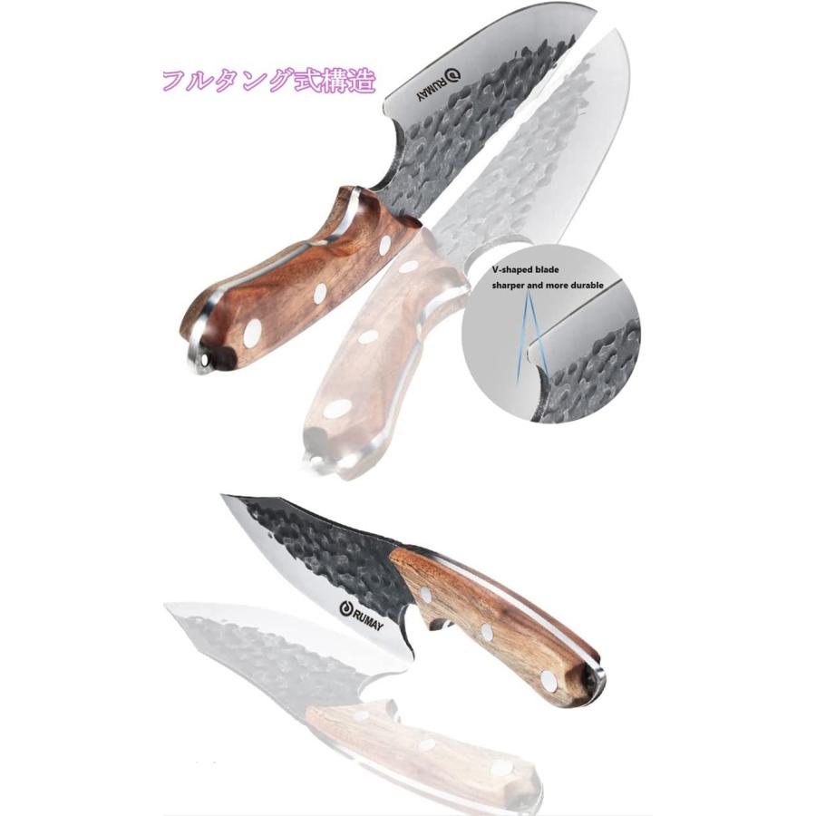 ★未使用　ローゼンダール ボーニングナイフ　骨スキ包丁　SL-10 ☆未使用 ローゼンダール ボーニングナイフ 骨スキ包丁 SL-10