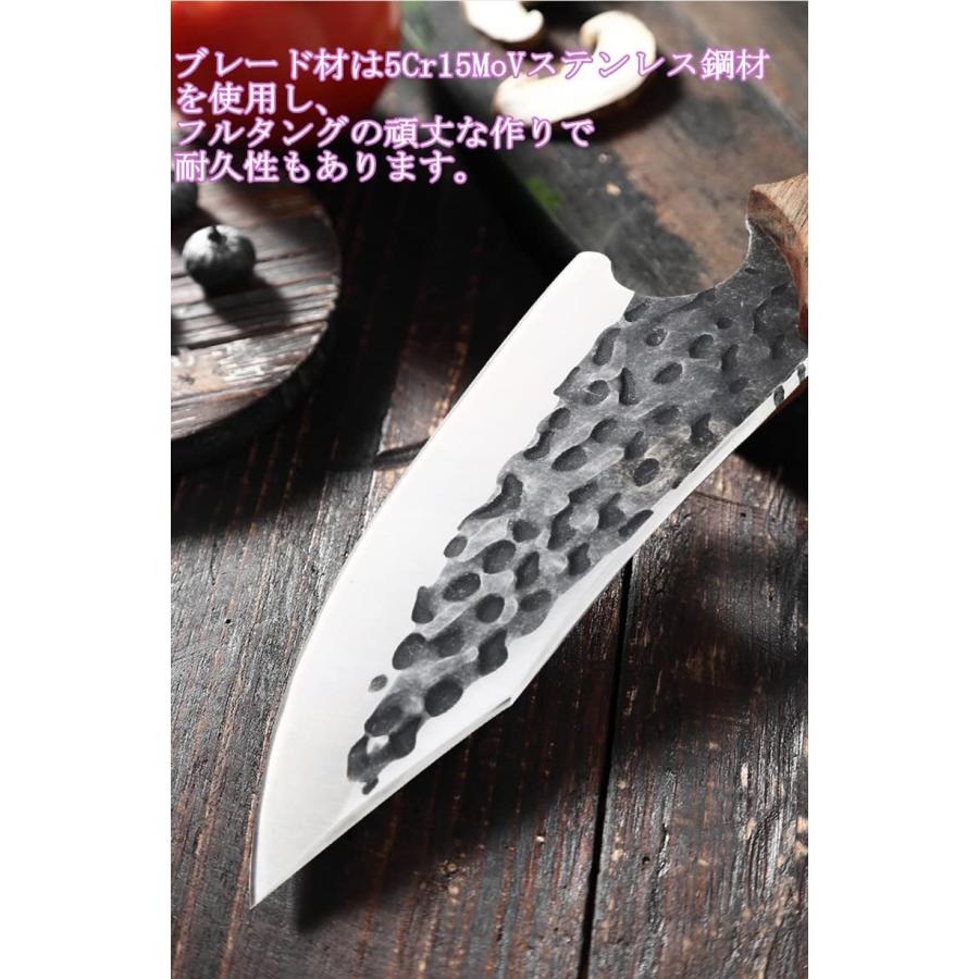 即納 RUMAY ボーニングナイフ バトニング ナイフ 肉切り包丁 筋切り 骨