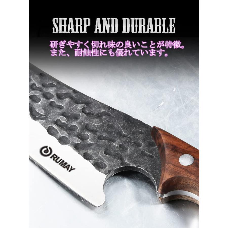 ★未使用　ローゼンダール ボーニングナイフ　骨スキ包丁　SL-10 ☆未使用 ローゼンダール ボーニングナイフ 骨スキ包丁 SL-10 ☆未使用