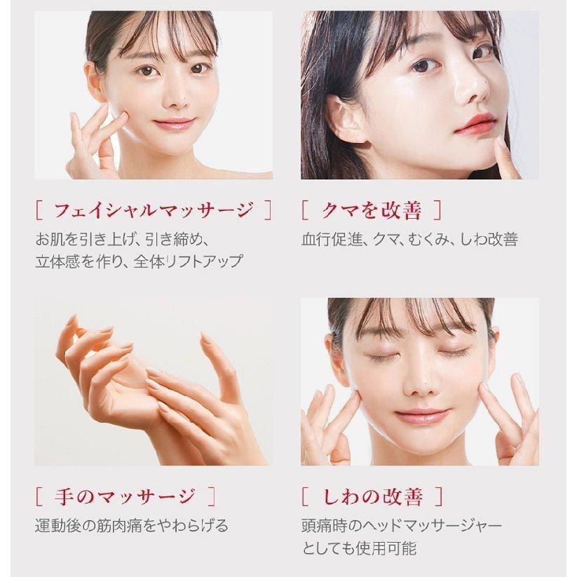 かっさ 電動 かっさプレート リフトアップ 美顔器 温熱/振動 老廃物