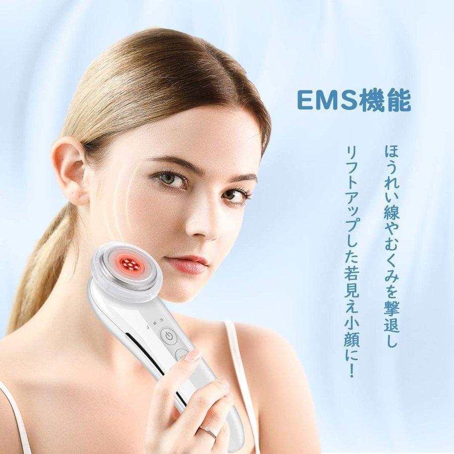 超音波美顔器 Benow イオン導入 多機能美容器 超音波振動 顔マッサージ