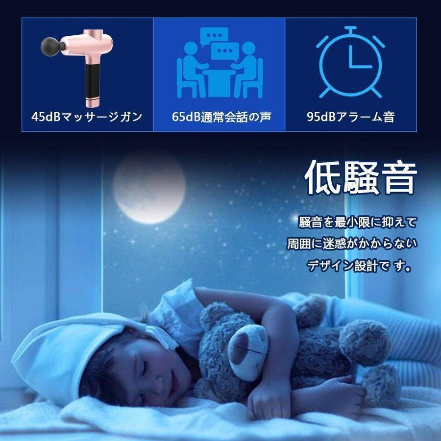 マッサージガン 筋膜リリース器  電動マッサージ器 20段階強力振動 楽天市場】マッサージガン 筋膜リリース ガン 電動マッサージ器