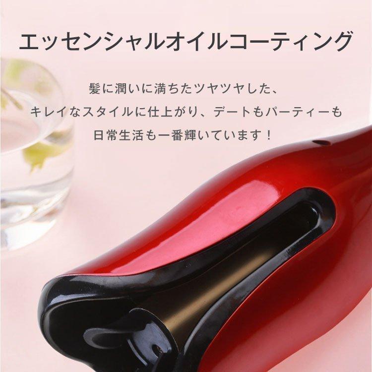 ヘアアイロン オートカールヘアアイロン カールアイロン ミラカール