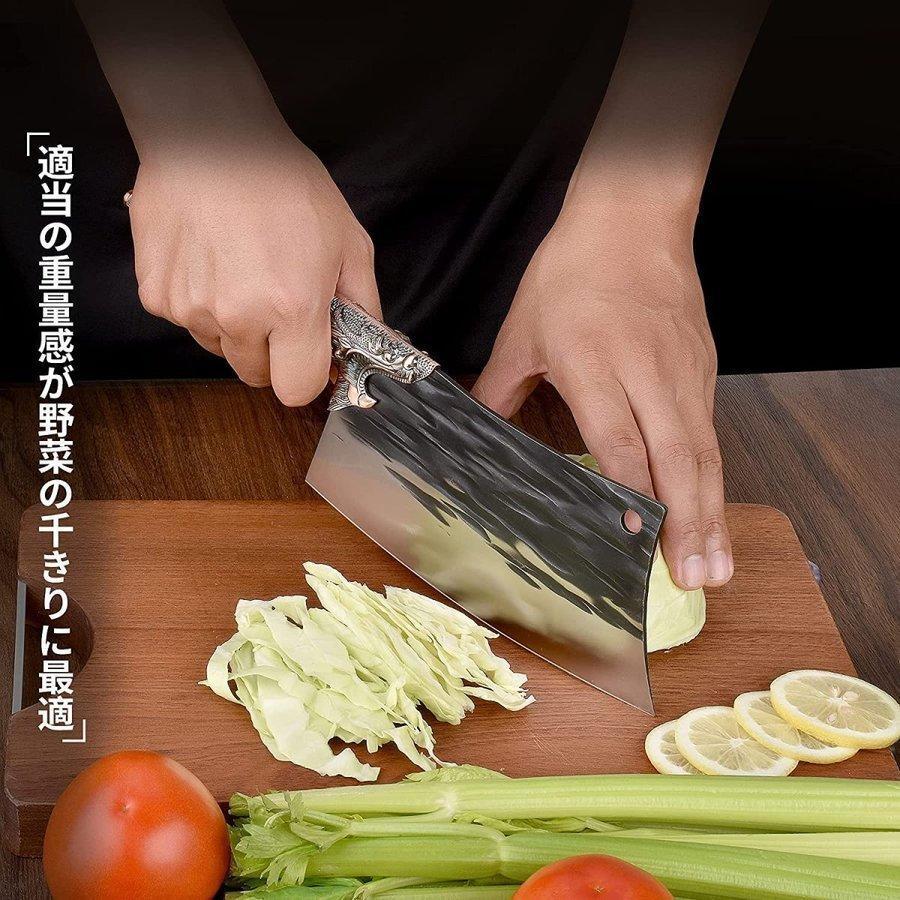 高炭素鋼 中華包丁 骨切り 料理庖丁 ボーニングナイフ 魚.肉.野菜切り