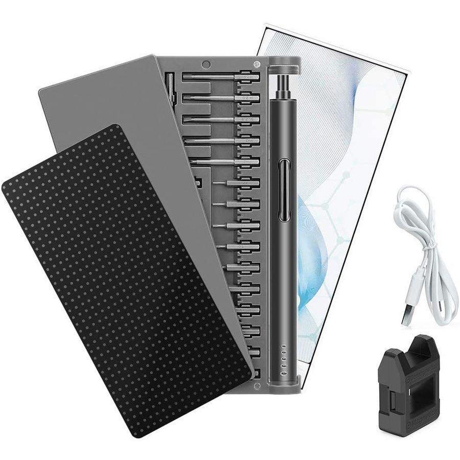 電動精密ドライバー 小型 ミニ 精密電動ドライバー 57 in 1 55本