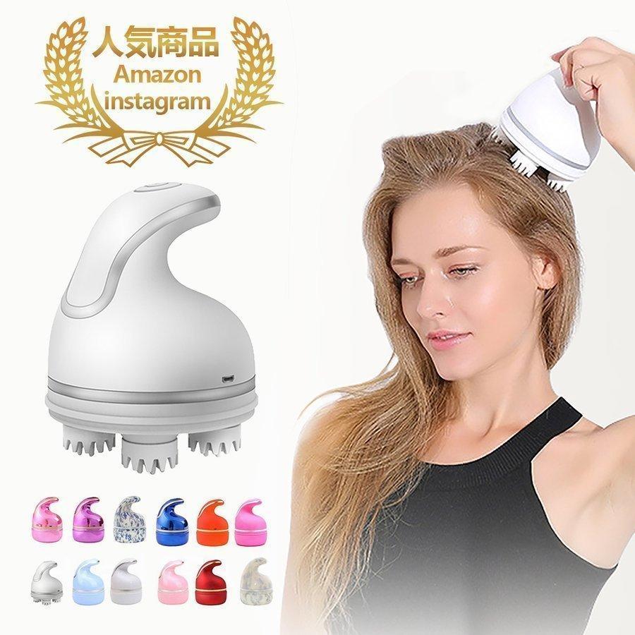 電動 頭皮ブラシ IPX7防水 自宅 風呂 3D技術 USB充電台座 ペット