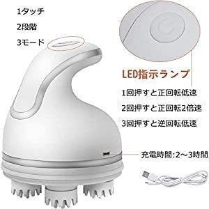 電動頭皮ブラシ（新3D技術） 電動 ヘッドブラシ 振動 指圧風 頭皮