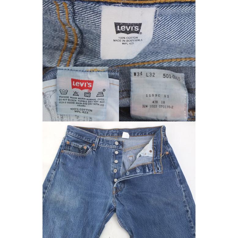 リーバイス Levi's 501 USA製最終モデル 実寸W34L31.5 リーバイス Levi's 501 USA製最終モデル 実寸W34L31.5 - メルカリ