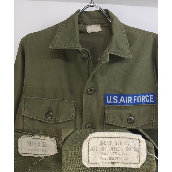 MILITARY（ミリタリー） 古着 米軍 ユーティリティ シャツ コットン 