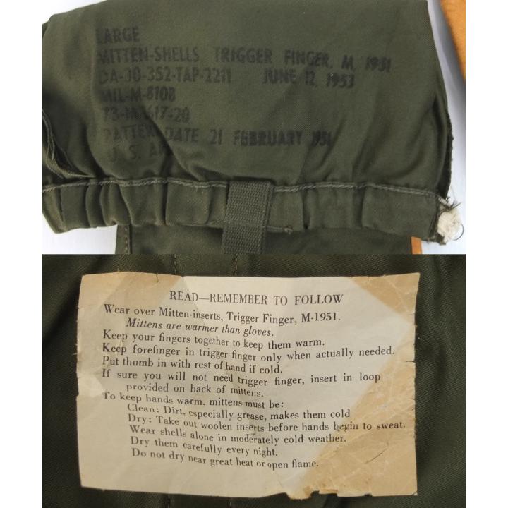 MILITARY M-1951 ミトン 米軍 1953年 実物 LARGE グローブ