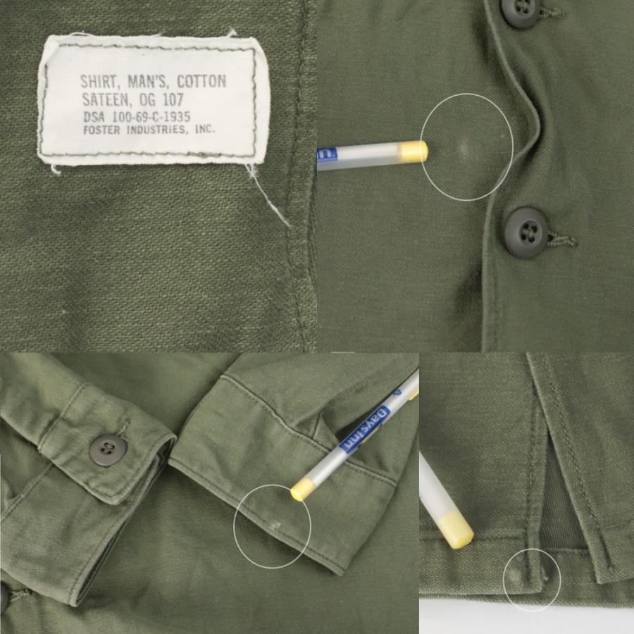 MILITARY 米軍 ユーティリティシャツ コットンサテン U.S.ARMY 69年 