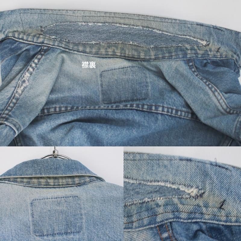 Levi's リーバイス 75505-0211 Gジャン デニム ジャケット Levi's リーバイス 75505-0211 Gジャン デニム ジャケット