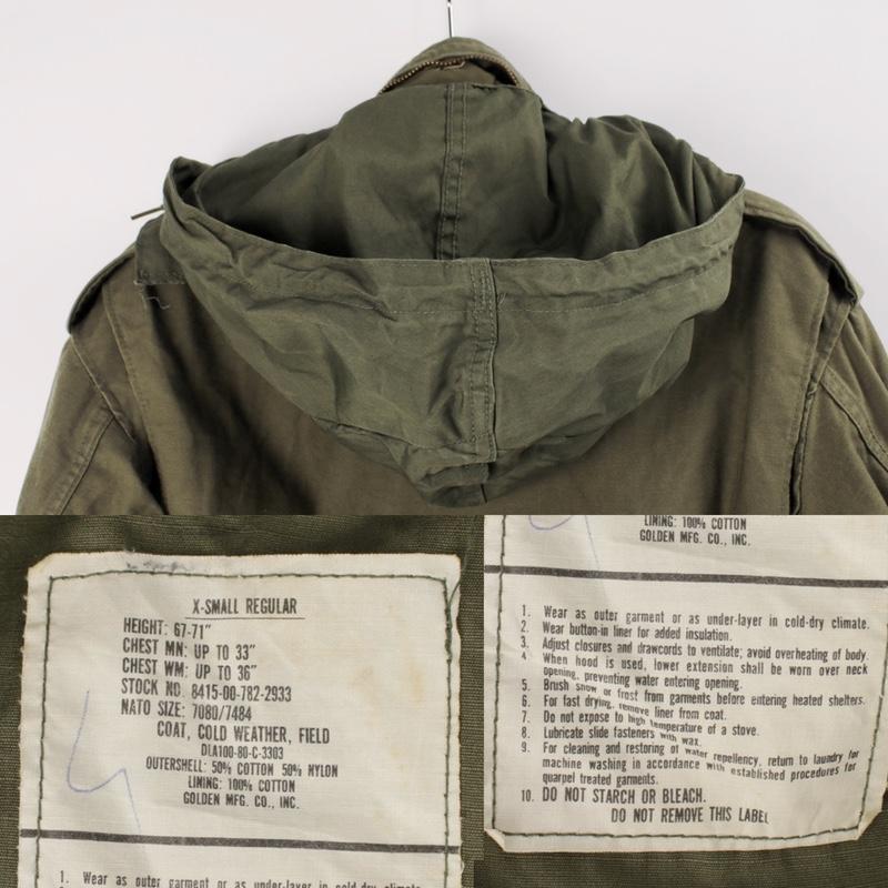 美品 80s M-65 3rd 米軍実物 フィールドジャケット S-R 古着 古着 80s 米軍 US ARMY M-65 3rd ミリタリー フィールド