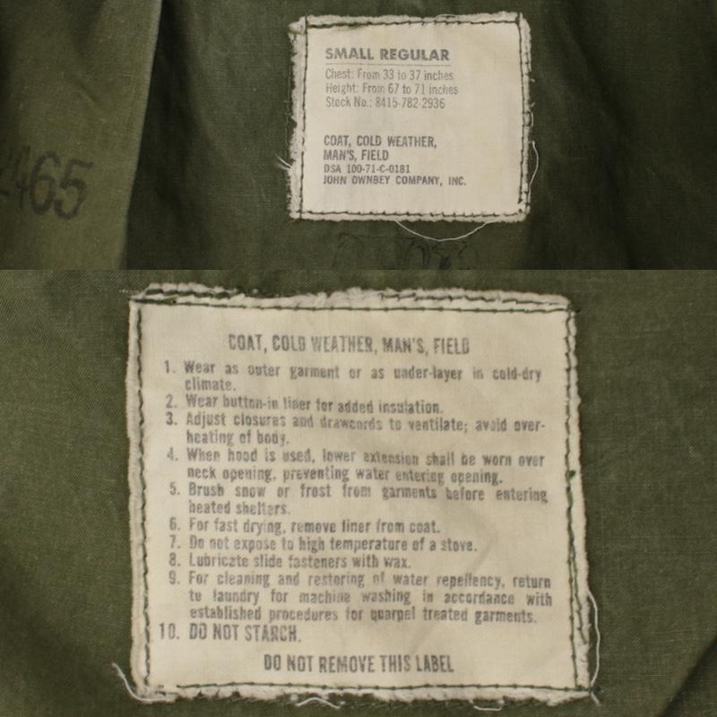実物 米軍M-65フィールドジャケット(S-R)極上品 71年 希少 MILITARY 古着 M-65 フィールドジャケット セカンド SR 米軍 71