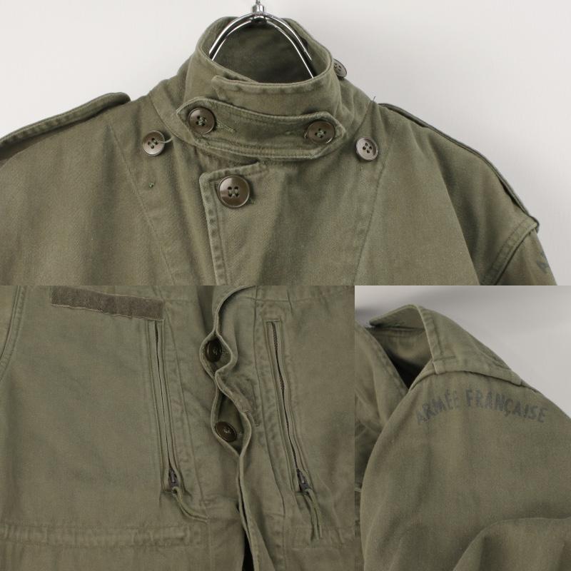 MILITARY（ミリタリー） 古着 フランス軍 M64 フィールドジャケット