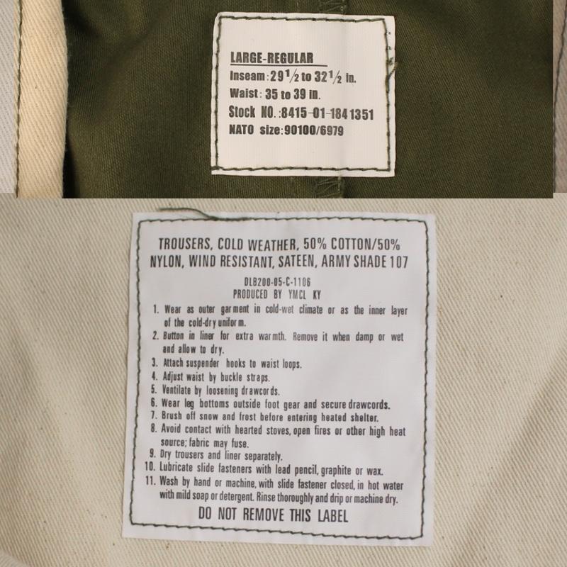 M65 フィールドパンツ 新品レプリカ LARGE 米軍タイプ [9019195