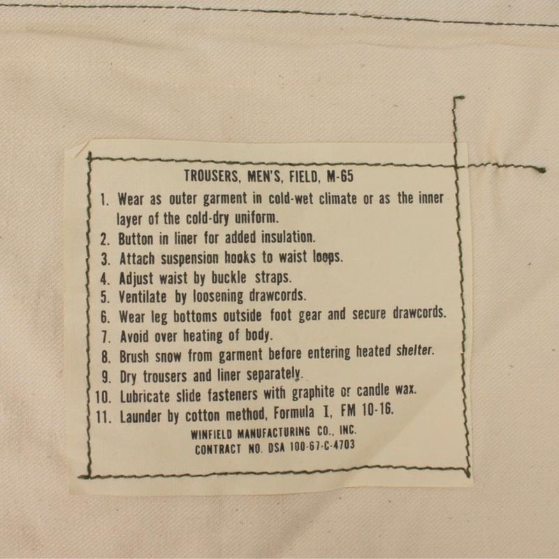MILITARY M-65 フィールドパンツ SR 実寸W33L29 初期型 67年 アルミ
