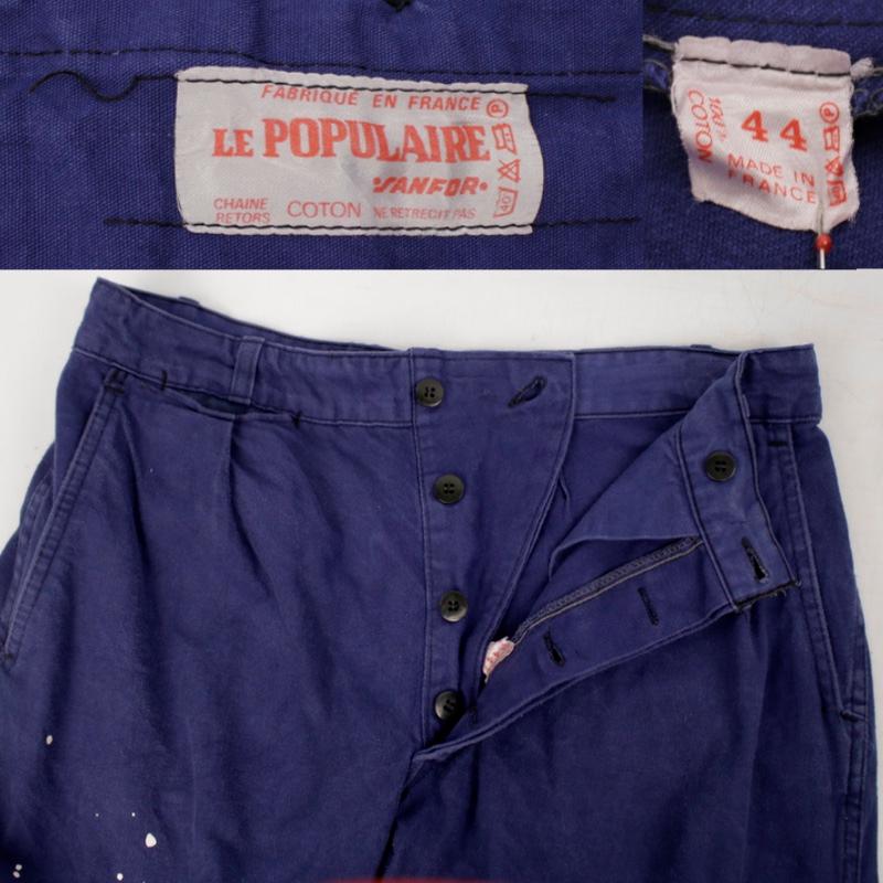 古着 ユーロ フレンチ ワーク パンツ ペンキ W33 L27 LE POPULAIRE