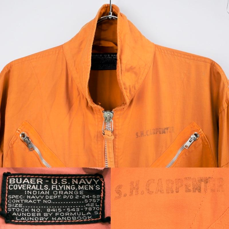 MILITARY 米軍 U.S.NAVY フライトスーツ 50's 実物 42L MILITARY 米軍 U.S.NAVY フライトスーツ 50's 実物 42L
