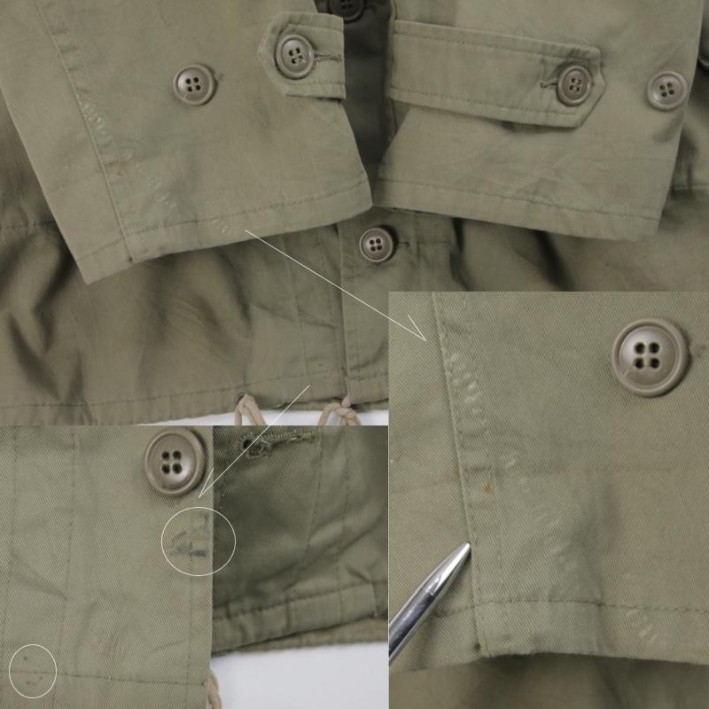 MILITARY（ミリタリー） 古着 ドイツ軍タイプ 民生品 フィールド