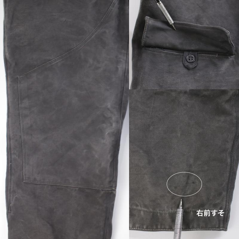 MILITARY（ミリタリー） 【30%オフ】 古着 ソ連・ロシア軍 ブラック 