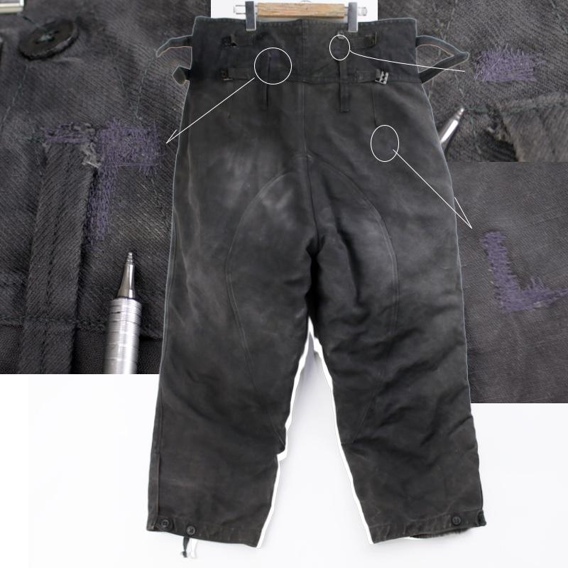 MILITARY（ミリタリー） 【30%オフ】 古着 ソ連・ロシア軍 ブラック 