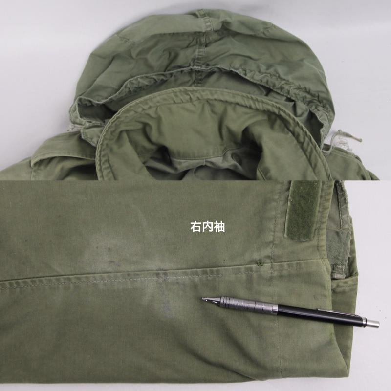 MILITARY（ミリタリー） 古着 M-65 フィールドジャケット セカンド