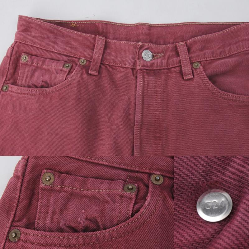 Levi's（リーバイス） 古着 後染めバーガンディ 501 カラー デニム