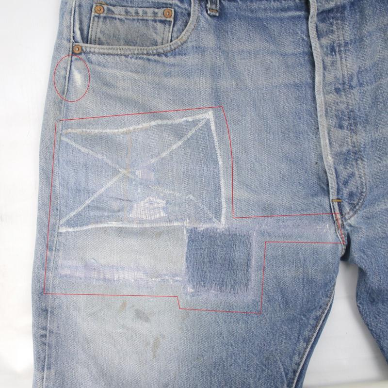Levi's リーバイス 501 デニムパンツ 66後期 70's ダメージ Levi's リーバイス 501 デニムパンツ 66後期 70's ダメージ