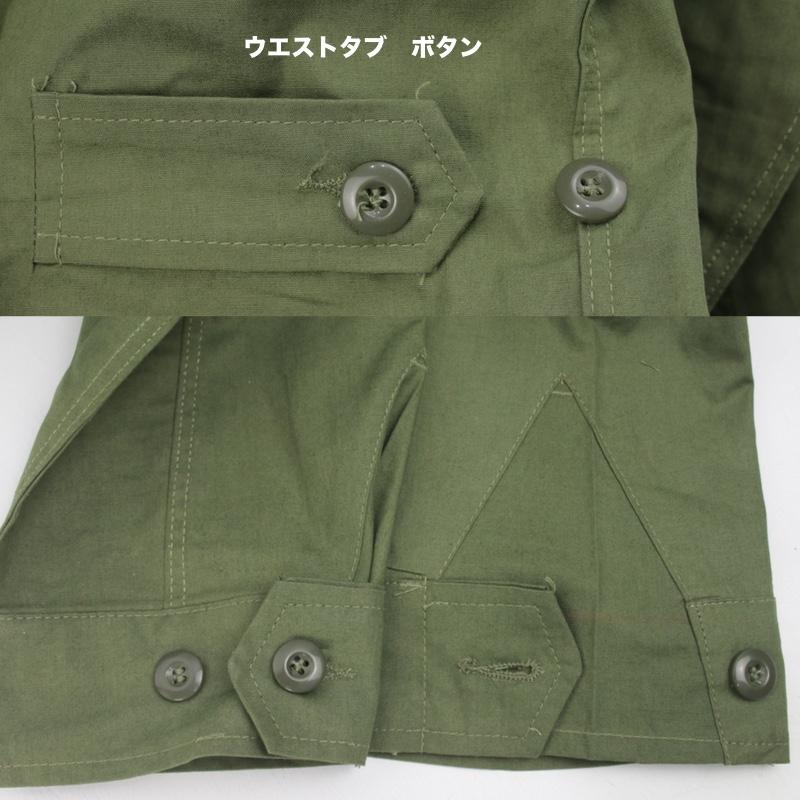 ジャングルファティーグ シャツジャケット ファーストモデル レプリカ