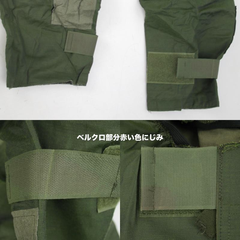 イギリス軍 ケミカル プロテクティブ スモックパーカー 90