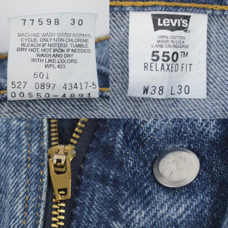 Levi